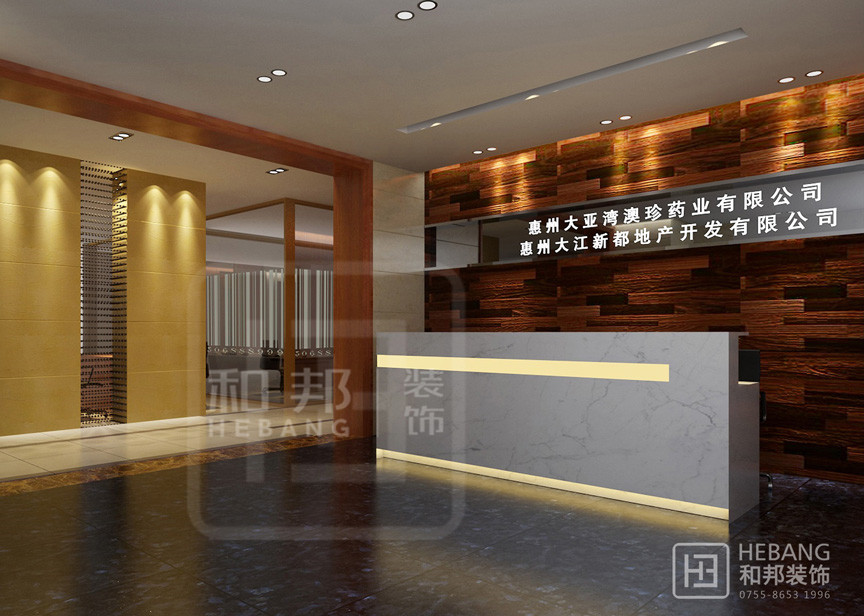 辦公室可以根據功能需求確定方案！