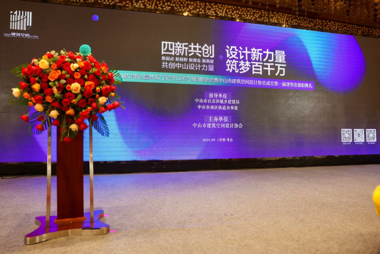 1751594676825521.jpg 1751594676825521.jpg